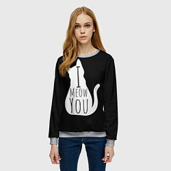 Свитшот женский I Meow You I love you, цвет: 3D-меланж — фото 2