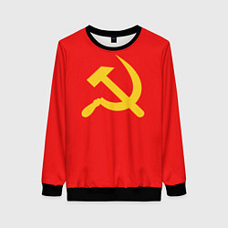 Свитшот женский Красный Советский союз, цвет: 3D-черный