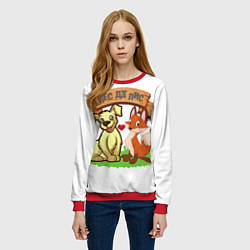 Свитшот женский Пёс да Лис, цвет: 3D-красный — фото 2