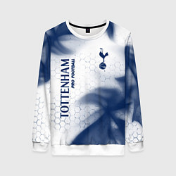 Свитшот женский TOTTENHAM HOTSPUR Pro Football - Пламя, цвет: 3D-белый