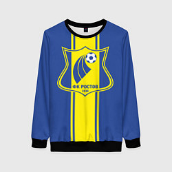 Свитшот женский ФК - Ростов, цвет: 3D-черный