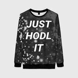 Свитшот женский CRYPTO - JUST HODL IT Частицы, цвет: 3D-черный