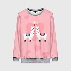 Свитшот женский Lama I Love You, цвет: 3D-меланж