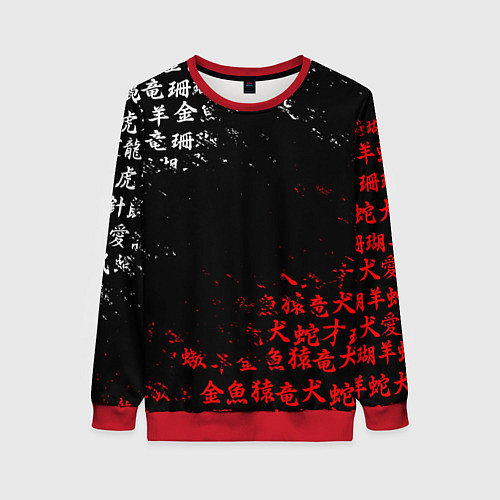 Женский свитшот КРАСНО БЕЛЫЕ ИЕРОГЛИФЫ ЯПОНИЯ БРЫЗГИ / 3D-Красный – фото 1