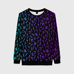 Свитшот женский Рунический алфавит Neon pattern, цвет: 3D-черный