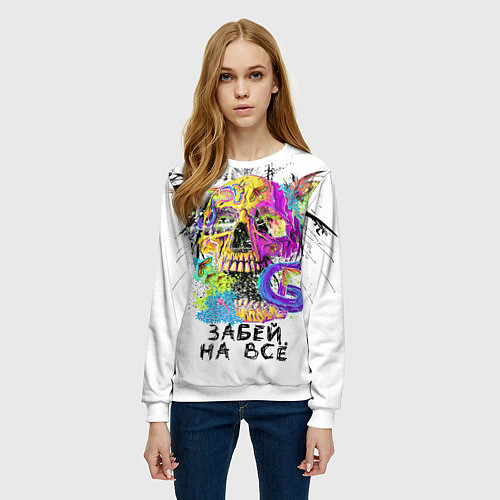 Женский свитшот Череп забей / 3D-Белый – фото 3