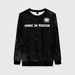 Свитшот женский RUSSIA - ГЕРБ Made In Russia - Гранж, цвет: 3D-черный