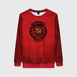 Свитшот женский Герб СССР, цвет: 3D-красный