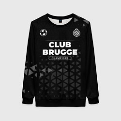 Женский свитшот Club Brugge Форма Champions