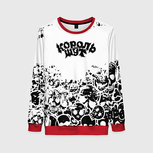 Женский свитшот Король и шут черепа / 3D-Красный – фото 1
