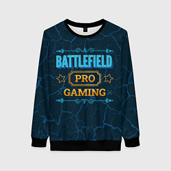 Свитшот женский Игра Battlefield: PRO Gaming, цвет: 3D-черный