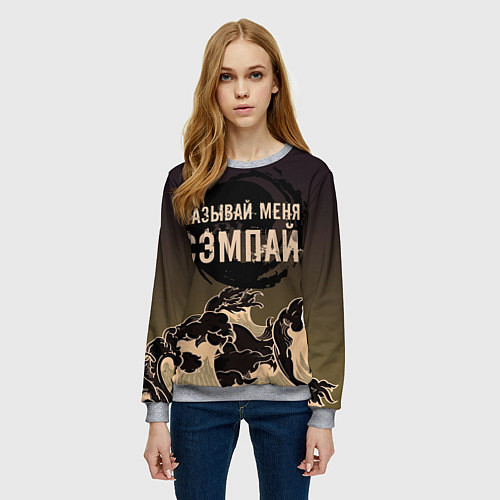 Женский свитшот Называй мня сэмпай / 3D-Меланж – фото 3