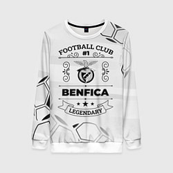 Свитшот женский Benfica Football Club Number 1 Legendary, цвет: 3D-белый