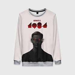 Свитшот женский Оруэлл 1984, цвет: 3D-меланж