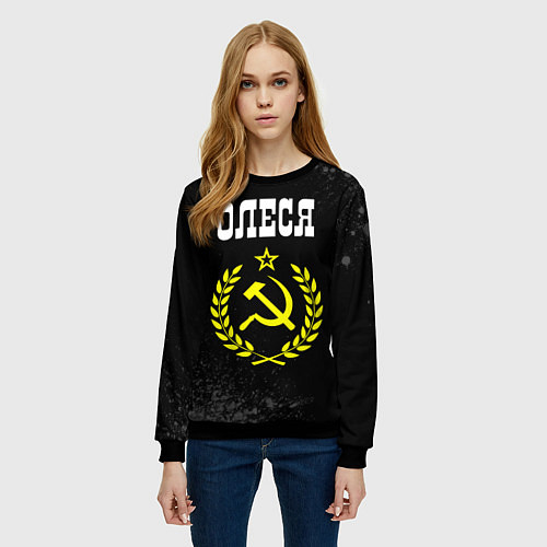 Женский свитшот Имя Олеся и желтый символ СССР со звездой / 3D-Черный – фото 3