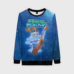 Свитшот женский My singing monsters СМЫЧОРОГ Bowgart, цвет: 3D-черный