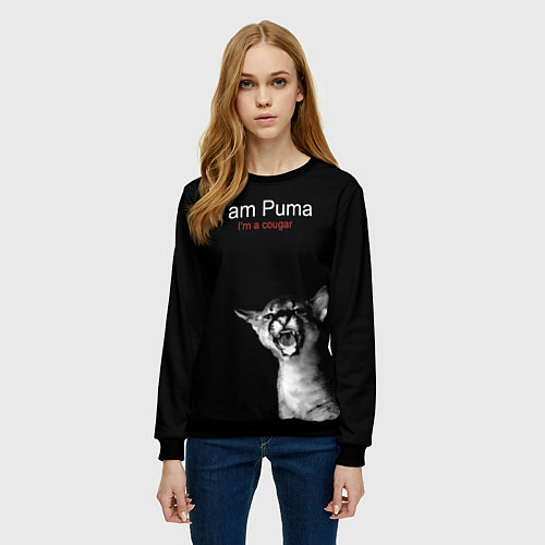 Женский свитшот Im a Puma Im a cougar / 3D-Черный – фото 3