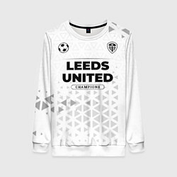 Свитшот женский Leeds United Champions Униформа, цвет: 3D-белый