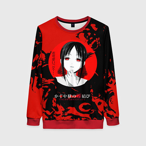 Женский свитшот Love is war Госпожа Кагуя Синомия / 3D-Красный – фото 1
