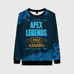 Свитшот женский Игра Apex Legends: PRO Gaming, цвет: 3D-черный