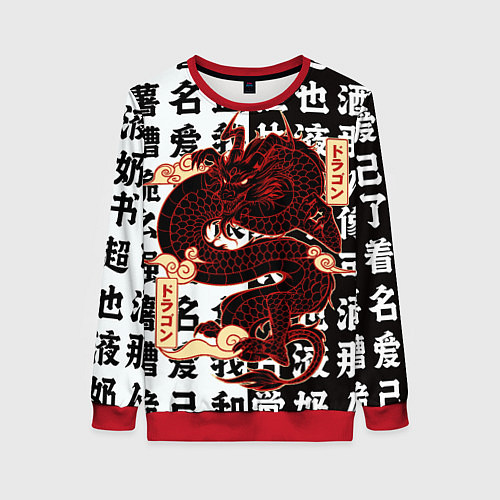 Женский свитшот Японский красный Дракон на иероглифах JAPAN Dragon / 3D-Красный – фото 1