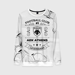 Свитшот женский AEK Athens Football Club Number 1 Legendary, цвет: 3D-белый