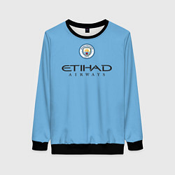 Свитшот женский Erling Haaland Manchester Сity Эрлинг Холанд Манче, цвет: 3D-черный