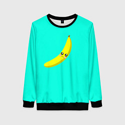 Свитшот женский Я - банан, цвет: 3D-черный