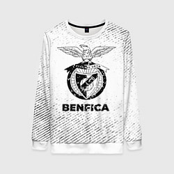 Свитшот женский Benfica с потертостями на светлом фоне, цвет: 3D-белый