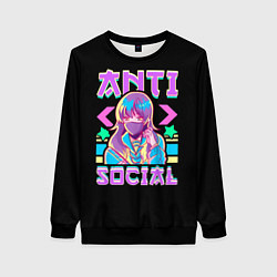 Свитшот женский Anti Social Антисоциальный, цвет: 3D-черный