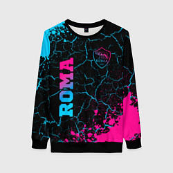 Женский свитшот Roma - neon gradient