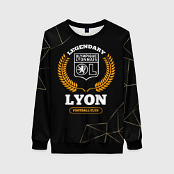 Свитшот женский Лого Lyon и надпись legendary football club на тем, цвет: 3D-черный