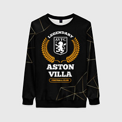 Свитшот женский Лого Aston Villa и надпись legendary football club, цвет: 3D-черный