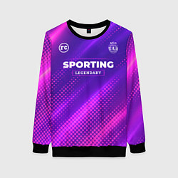 Свитшот женский Sporting legendary sport grunge, цвет: 3D-черный