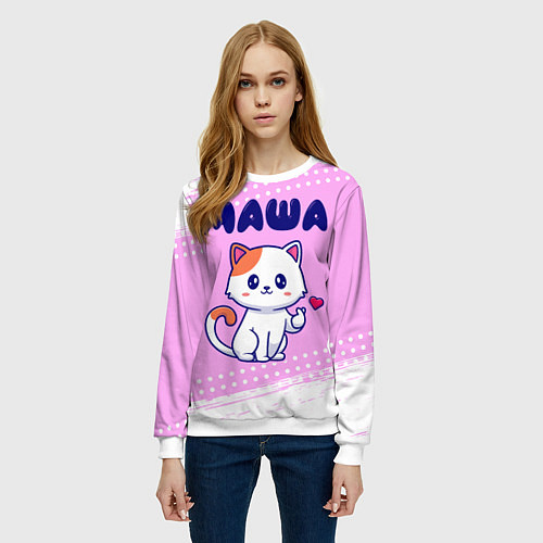 Женский свитшот Маша кошечка с сердечком / 3D-Белый – фото 3
