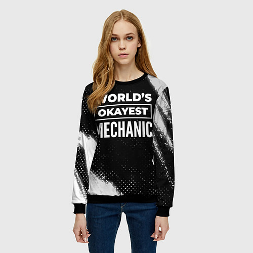Женский свитшот Worlds okayest mechanic - dark / 3D-Черный – фото 3