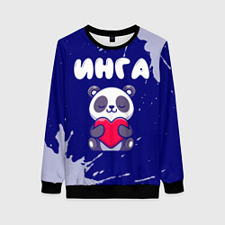 Свитшот женский Инга панда с сердечком, цвет: 3D-черный