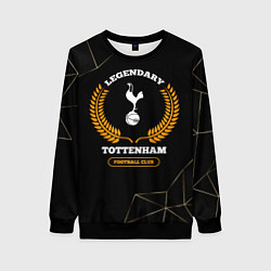 Свитшот женский Лого Tottenham и надпись legendary football club н, цвет: 3D-черный