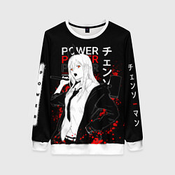 Свитшот женский Пауэр человек бензопила - Power chainsaw man, цвет: 3D-белый