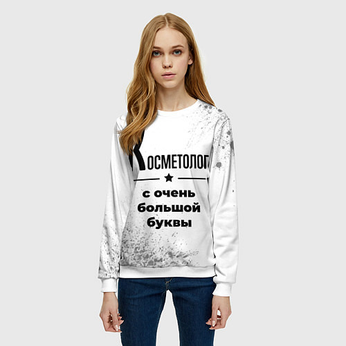 Женский свитшот Косметолог с очень большой буквы на светлом фоне / 3D-Белый – фото 3