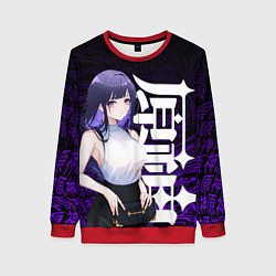 Свитшот женский Геншин импакт: Райдэн в современности, цвет: 3D-красный