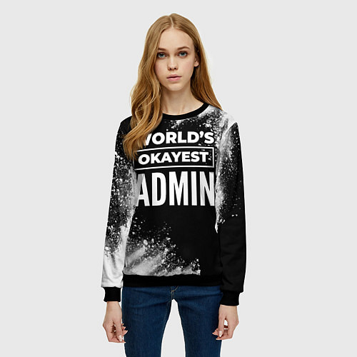 Женский свитшот Worlds okayest admin - dark / 3D-Черный – фото 3