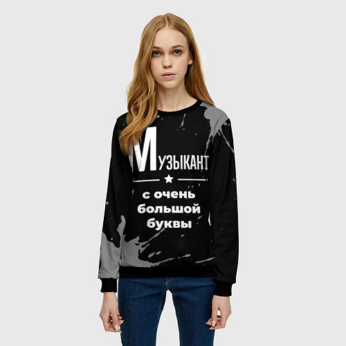 Женский свитшот Музыкант с очень большой буквы на темном фоне / 3D-Черный – фото 3