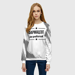 Свитшот женский Фармацевт за работой - на светлом фоне, цвет: 3D-белый — фото 2