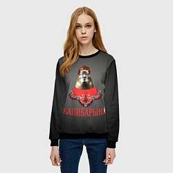 Свитшот женский Капибарыня в красном, цвет: 3D-черный — фото 2