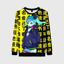 Свитшот женский Ребекка из аниме киберпанк бегущий по лезвию, цвет: 3D-черный