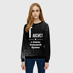 Свитшот женский Таксист с очень большой буквы на темном фоне, цвет: 3D-черный — фото 2