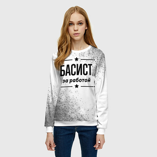 Женский свитшот Басист: за работой / 3D-Белый – фото 3