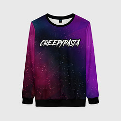 Свитшот женский CreepyPasta gradient space, цвет: 3D-черный
