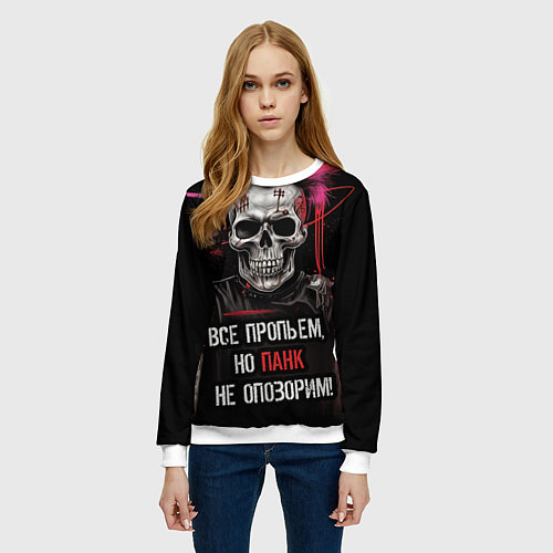 Женский свитшот Все пропьем но панк не опозорим / 3D-Белый – фото 3